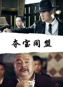 51国偷自产一区二区三区的来源